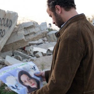 Una scena del film The Attack di Ziad Doueiri