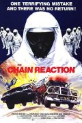Detector: la locandina del film
