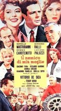 Il nemico di mia moglie: la locandina del film