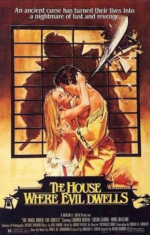 The House Where Evil Dwells: la locandina del film