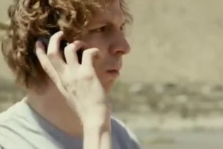 Trailer - Crystal Fairy & the Magical Cactus