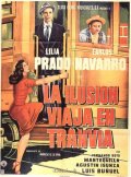 L'illusione viaggia in tranvai: la locandina del film