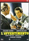 L'avvertimento: la locandina del film
