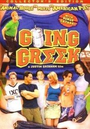 Going Greek: la locandina del film