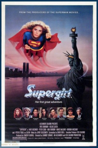 Supergirl - La ragazza d'acciaio: la locandina del film