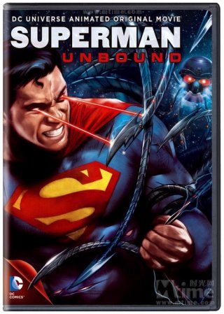 Superman: Unbound: la locandina del film