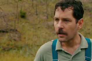 Trailer - Prince Avalanche