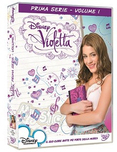 La Copertina Di Violetta Stagione 1 Dvd 279320