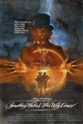 Qualcosa di sinistro sta per accadere: la locandina del film