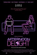 Afternoon Delight: nuovo poster