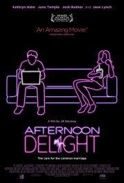 Afternoon Delight: nuovo poster