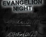 Evangelion Night: la maratona al cinema il 4 settembre