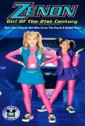 Zenon, la ragazza stellare: la locandina del film