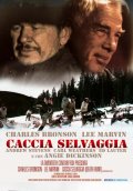 Caccia selvaggia: la locandina del film