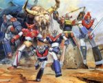 Super Robot [Re]Genesis: La strada verso Pacific Rim