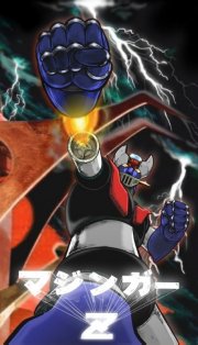 La locandina di Mazinga Z