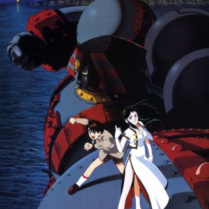 La locandina di Giant Robot: Il giorno in cui la Terra si fermò