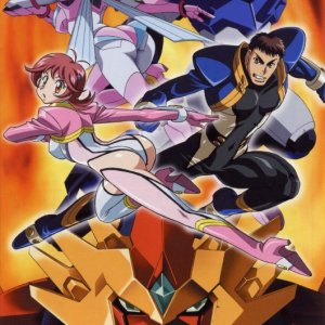 La locandina di Godannar