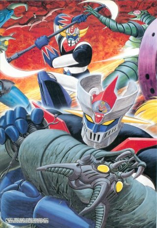 Mazinga Z e Goldrake in un'illustrazione