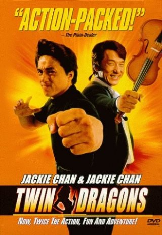Twin Dragons: la locandina del film