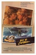 Fuori controllo: la locandina del film
