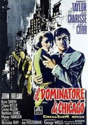 Il dominatore di Chicago: la locandina del film