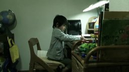 Teaser Trailer 2 - Pet Peeve