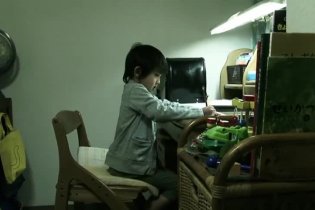 Teaser Trailer 2 - Pet Peeve