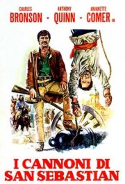 I cannoni di San Sebastian: la locandina del film