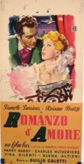 Romanzo d'amore: la locandina del film