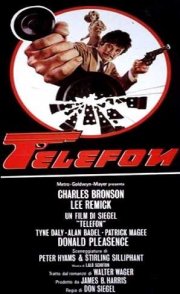 Telefon: la locandina del film