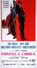 Uomini e cobra: la locandina del film