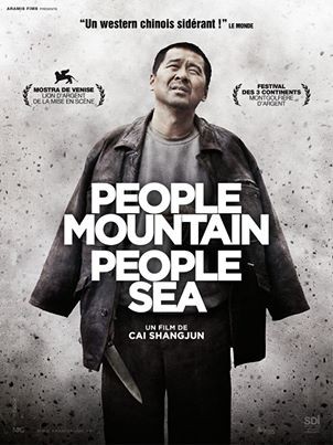 People mountain, People Sea: la locandina