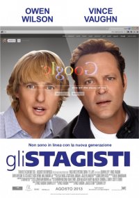 Locandina di Gli stagisti