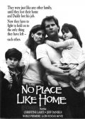 Non c'è posto come casa: la locandina del film