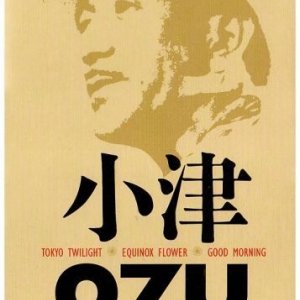 Fiori d'equinozio: la locandina del film