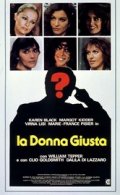 La donna giusta: la locandina del film
