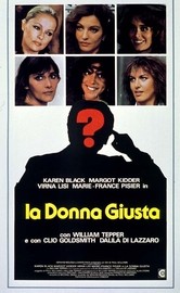 La donna giusta: la locandina del film