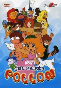 La locandina di Pollon