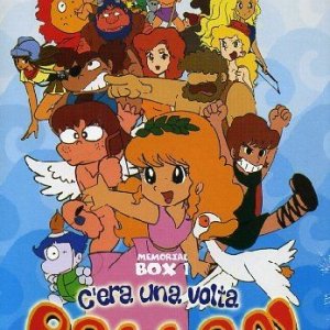 La locandina di Pollon