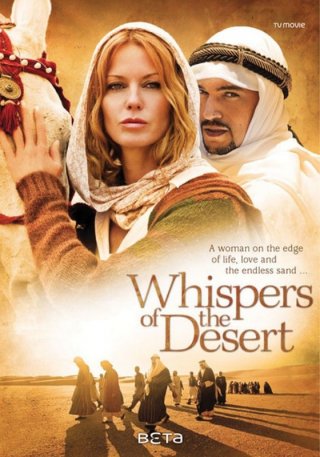 I sussurri del deserto: la locandina del film