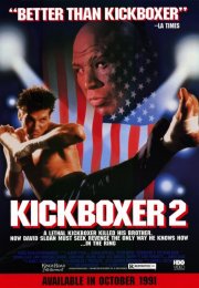 Kickboxer 2 - Vendetta per un angelo: la locandina del film
