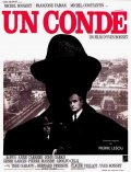 L'uomo venuto da Chicago: la locandina del film