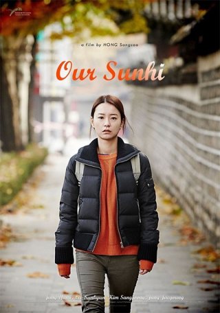 Our Sunhi: Yumi Jung nel poster del flm