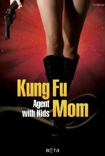 Kung Fu Mamma: la locandina del film