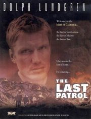 The Last Warrior: la locandina del film