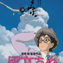 The Wind Rises: la locandina originale del film