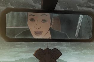 Trailer - L'arte della felicità