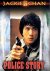 Police Story