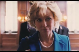 Trailer - Diana